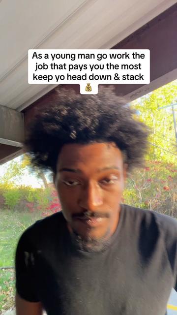 @Tr&eacute;