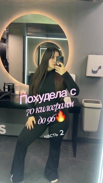@Dianapsy
