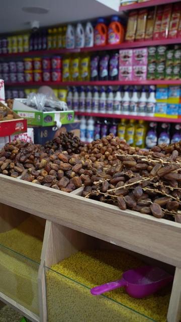 @Gramou-Market