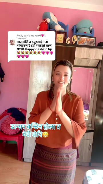 @Mira basnet tandan