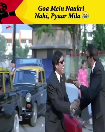 @Super Hit Movie Scenes