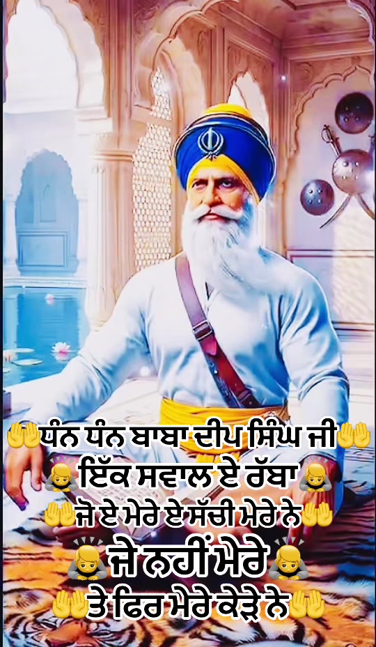 @Ekamjit singh