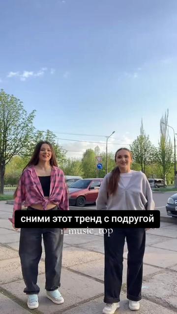 @звуки для твоих видео