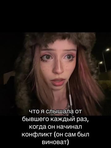 @тгк: пережUWU