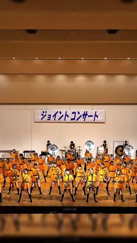 @Canal Marching