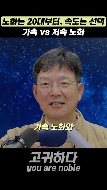 @고귀하다