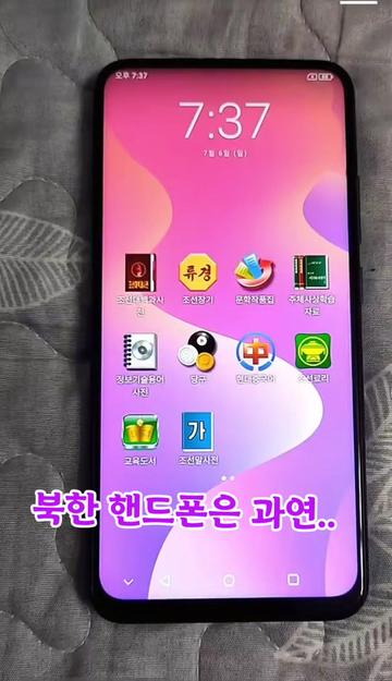 @푸른하늘