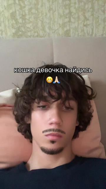 @Тгк: moty#2013