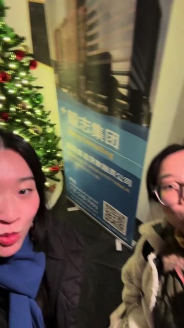 @Fuzhou Sisters 福州姐妹