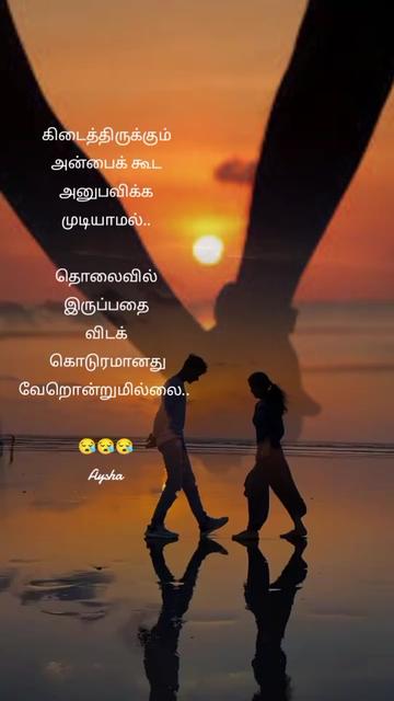 @aishriya