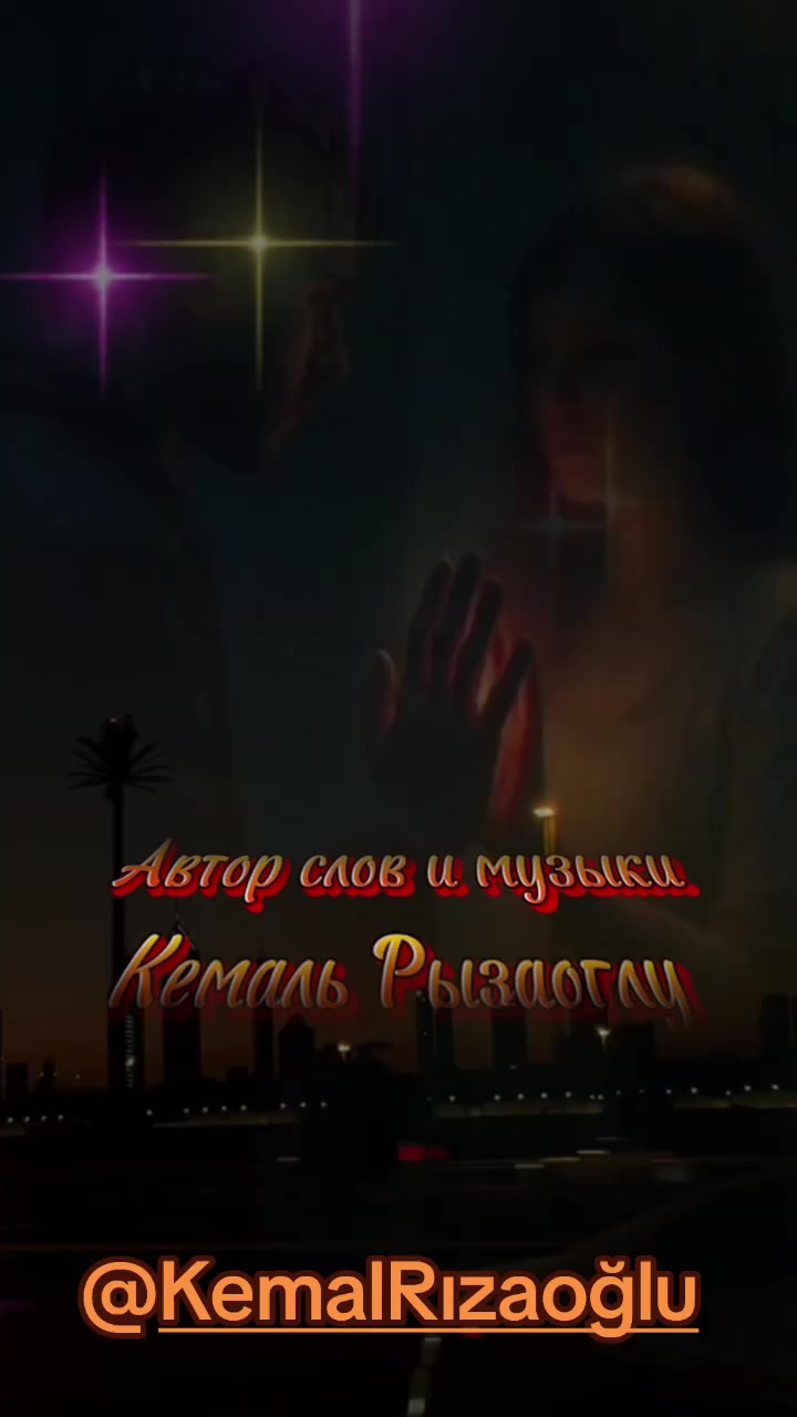@Валентина Гусева