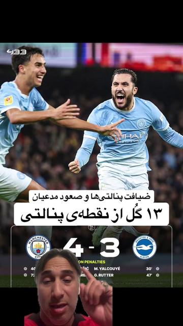 @SayedHadiKazemi