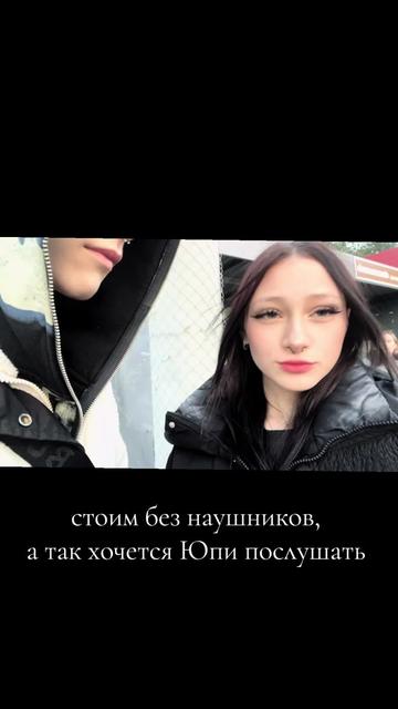 @humanatra@