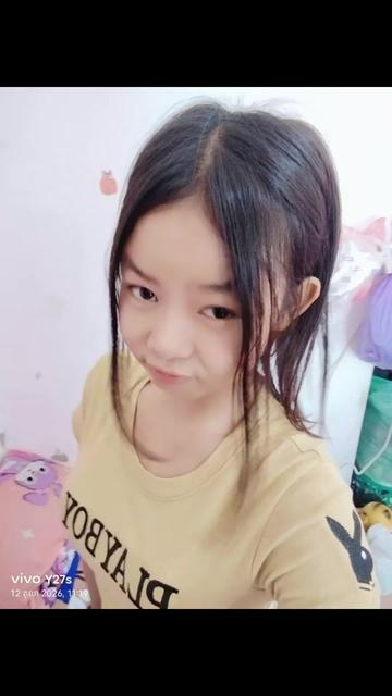 @Nii Nii ❤️🥺