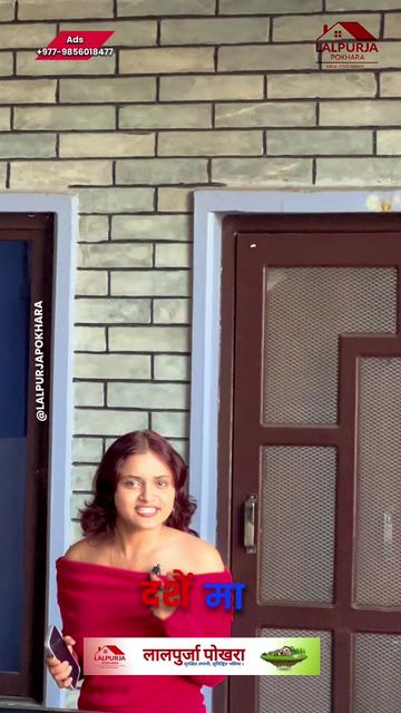 @Lalpurja Pokhara