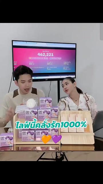 @ชีวิตติด3น. 💜🧡💙