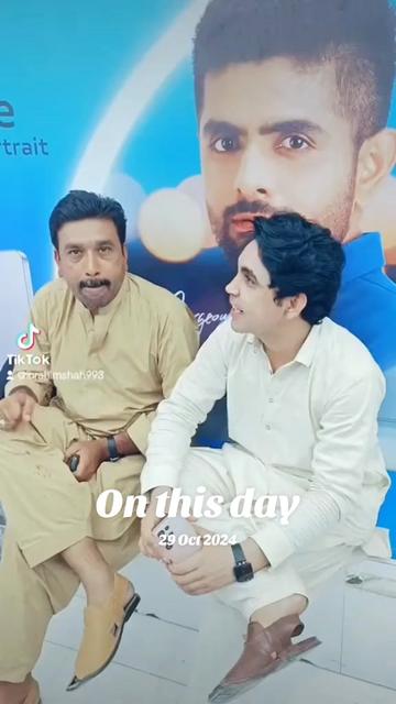 @IBRAHIM_SHAH