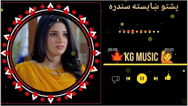 @Malik Shahzaib ❤️