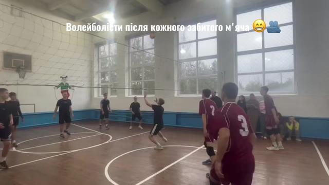 @ВК Риковичі🏐