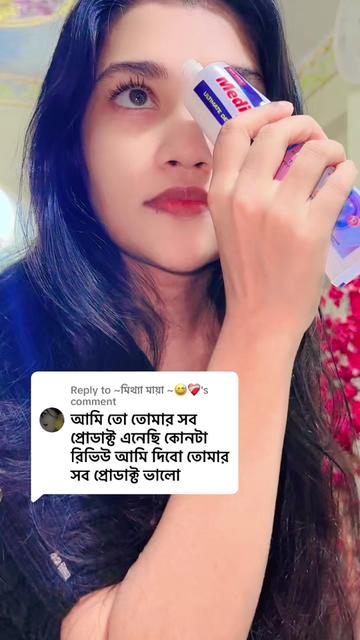@mahbuba jannat🦋