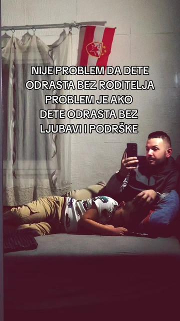 @Стефан Трајиловић