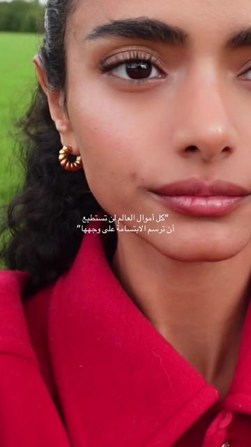 @مارينا