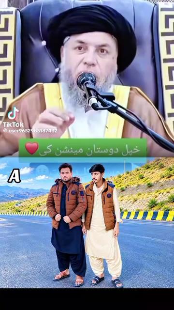@naseebullah