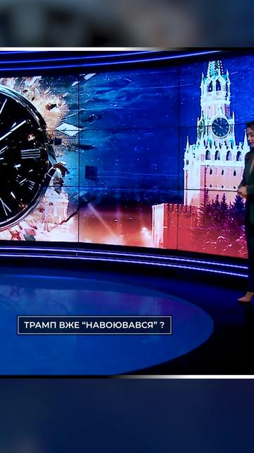 @Sumska Pravda