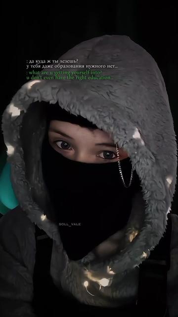 @тгк: soll_vale