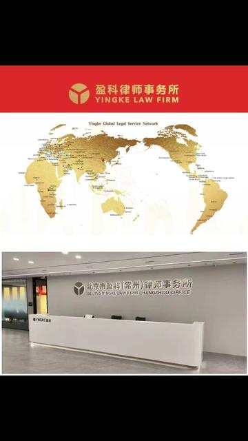 @Jiangsu Service Trade Expo