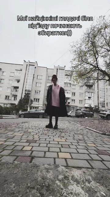@Тетяна Сергіївна Моджук