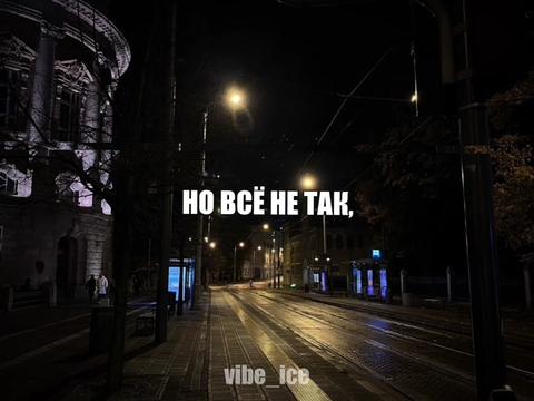 @Музыка для липсингов