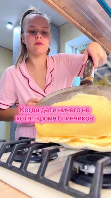 @Masha_Enina2003