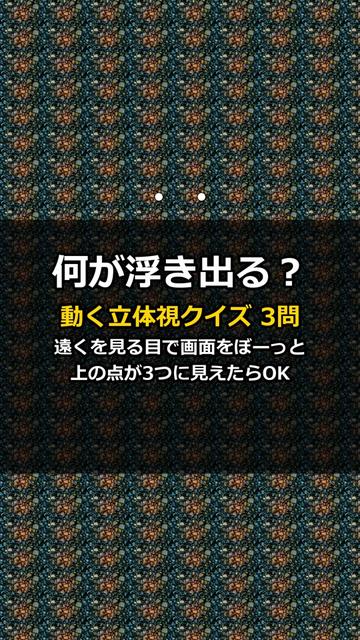 @まじかるくん