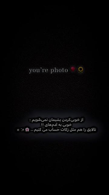@𓆩°•.سٰمنْگاْنے٘.•°𓆪 🇦🇫🫀
