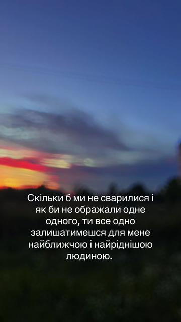 @Данілова Єлизавета