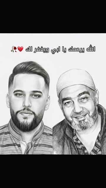 @mohammad_al_diezel