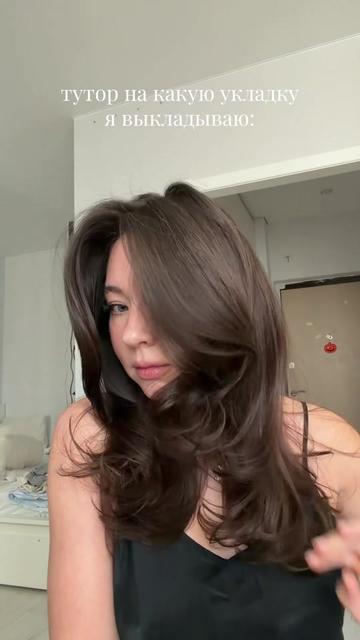 @ТГ: иришкина радость🧸