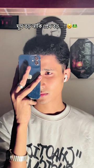 @🔰চিটাগাং পোয়া🔰