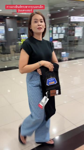 @Pukky store