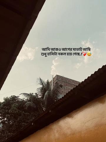 @𝐔𝐧𝐤𝐧𝐨𝐰𝐧❓