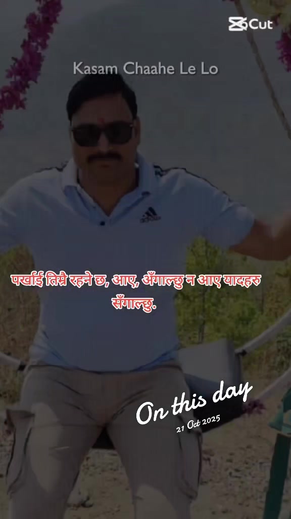 @🌹Ramesh Kumar