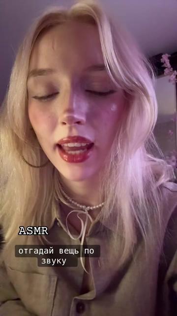 @Лютик
