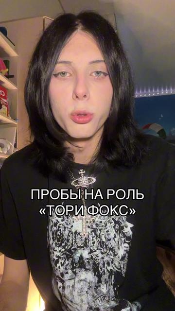 @ШЛАКАБЛОК