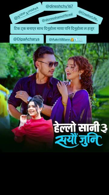 @Binaypoudel05