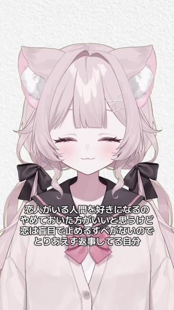 @7時 -nanazi-