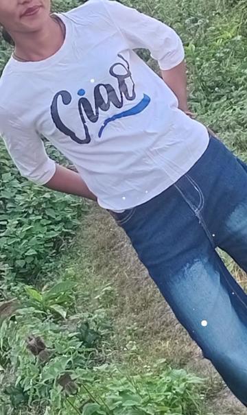 @gaule keti ma