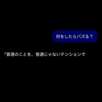 @レイラ🍓