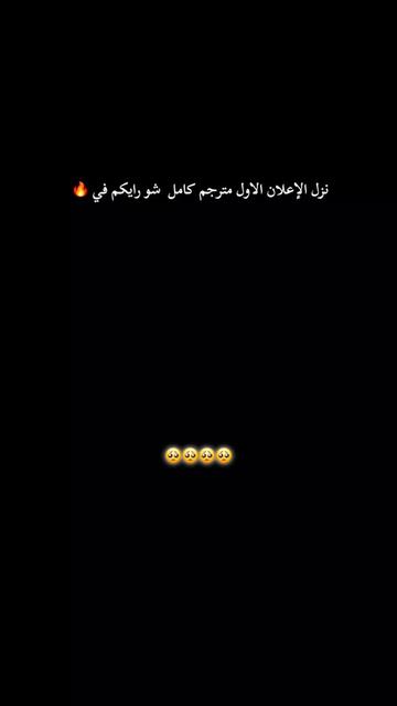 @Alaa___ألاء