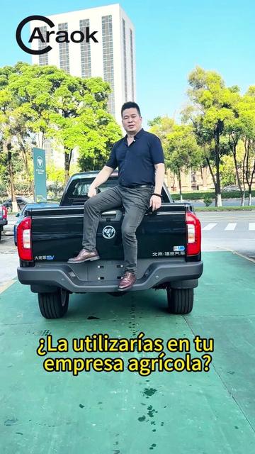 @Mobile EV Charger